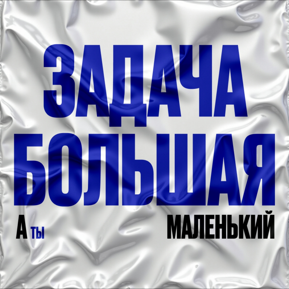 Каюта