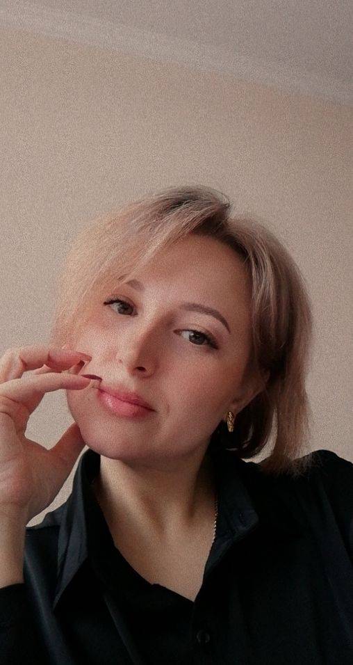 Юлия Типикина