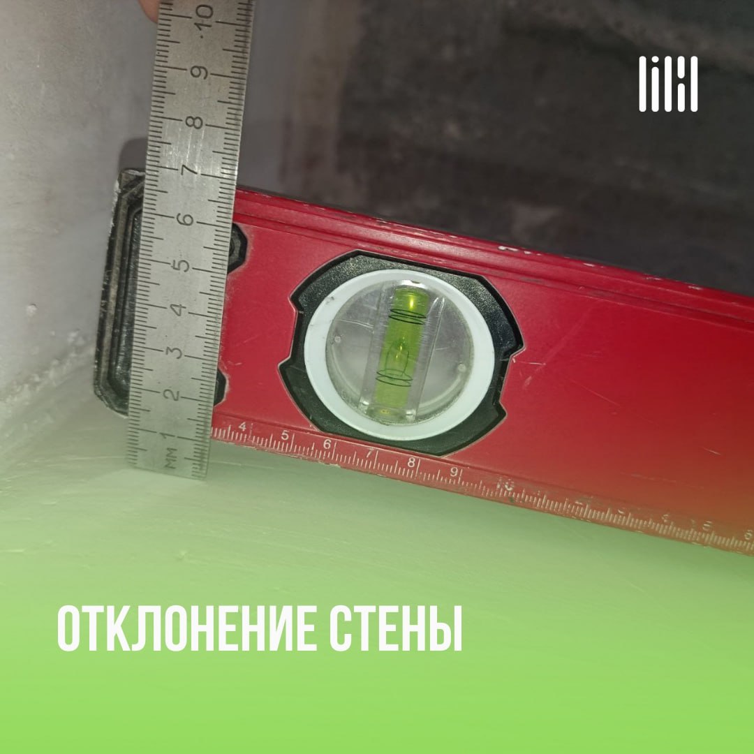 ЖК «Ньютон»
Адрес: г. Пермь, ул | Сетка — социальная сеть от hh.ru
