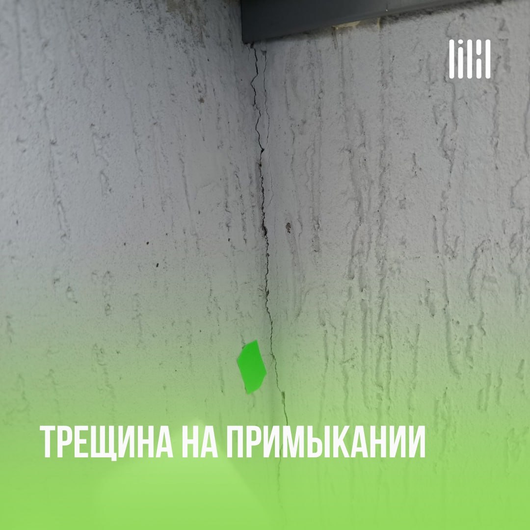 ЖК «Ньютон»
Адрес: г. Пермь, ул | Сетка — социальная сеть от hh.ru