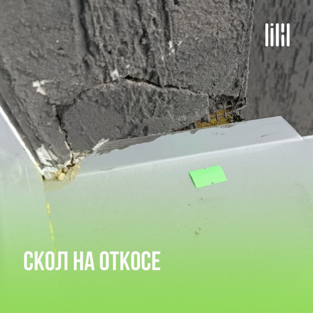 ЖК «Ньютон»
Адрес: г. Пермь, ул | Сетка — социальная сеть от hh.ru