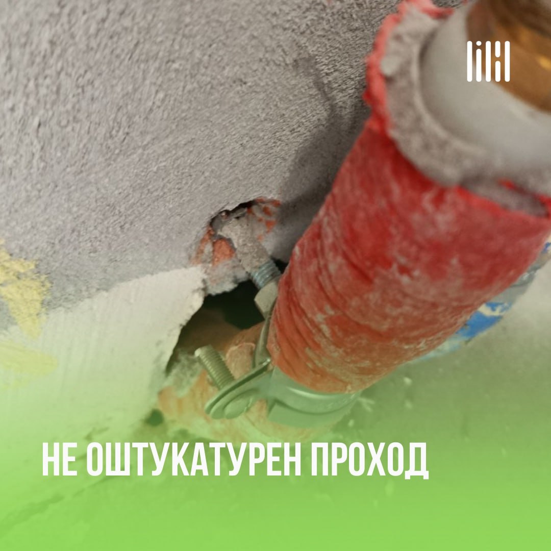 ЖК «Ньютон»
Адрес: г. Пермь, ул | Сетка — социальная сеть от hh.ru