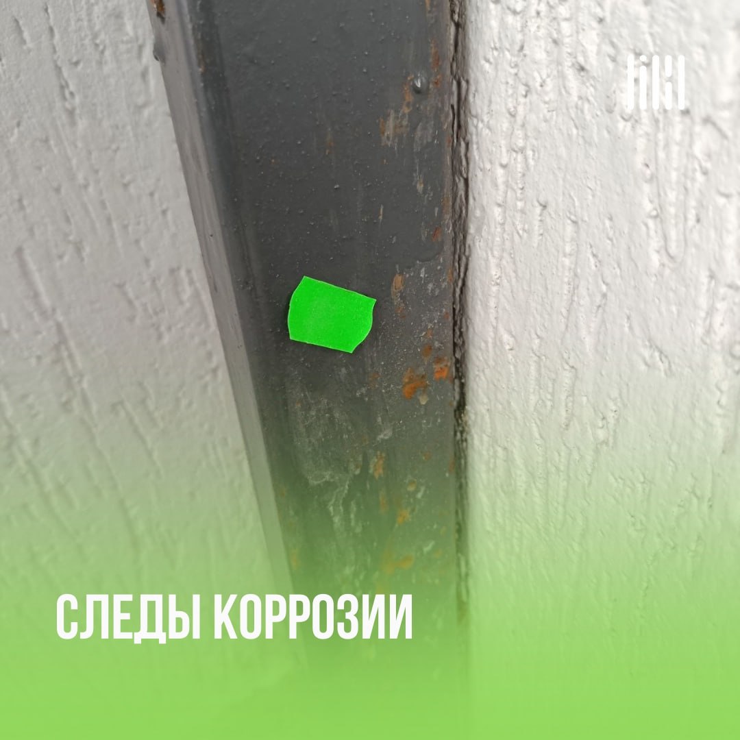 ЖК «Ньютон»
Адрес: г. Пермь, ул | Сетка — социальная сеть от hh.ru