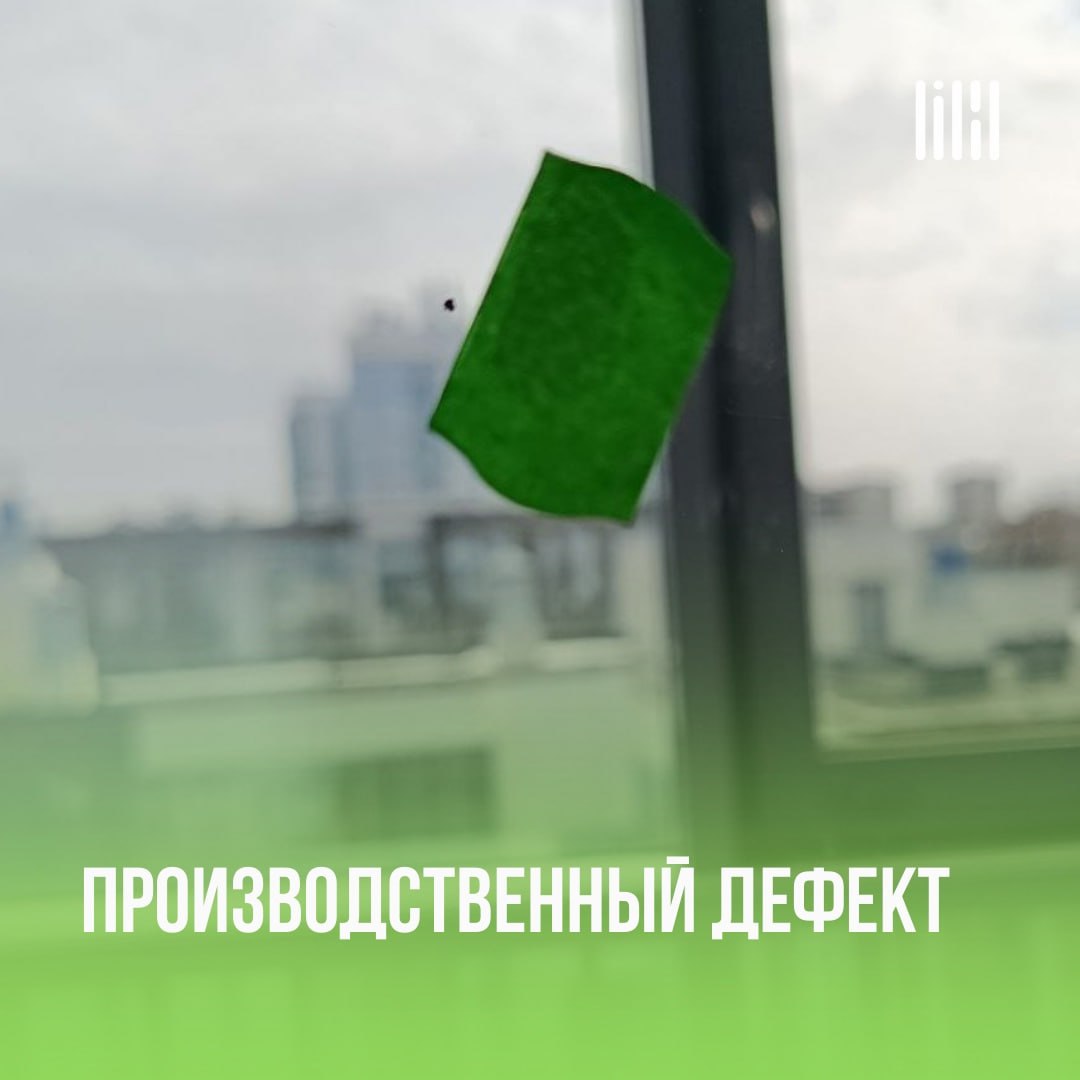 ЖК «Ньютон»
Адрес: г. Пермь, ул | Сетка — социальная сеть от hh.ru