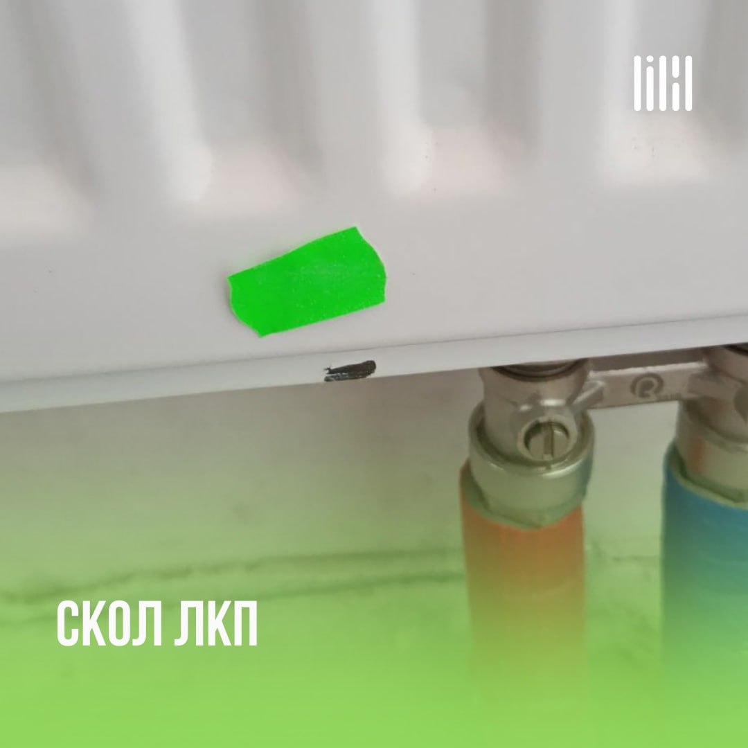 ЖК «Ньютон»
Адрес: г. Пермь, ул | Сетка — социальная сеть от hh.ru