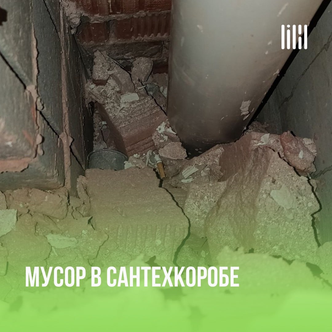 ЖК «Ньютон»
Адрес: г. Пермь, ул | Сетка — социальная сеть от hh.ru