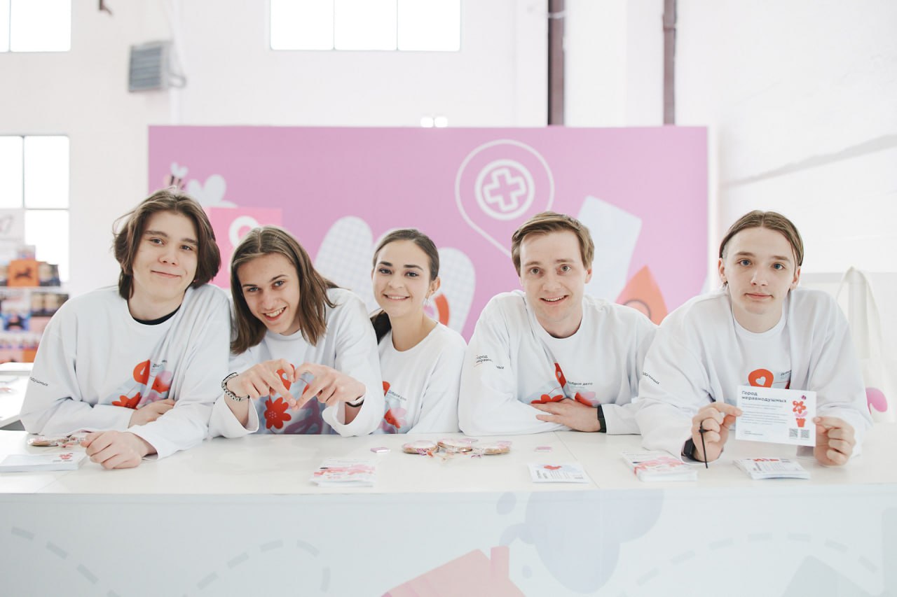 🩷 Делаем добрые дела!
12 и 13 апреля на территории городского пространства «Хлебозавод №9» состоится благотворительный фестиваль «Город неравнодушных» | Сетка — социальная сеть от hh.ru