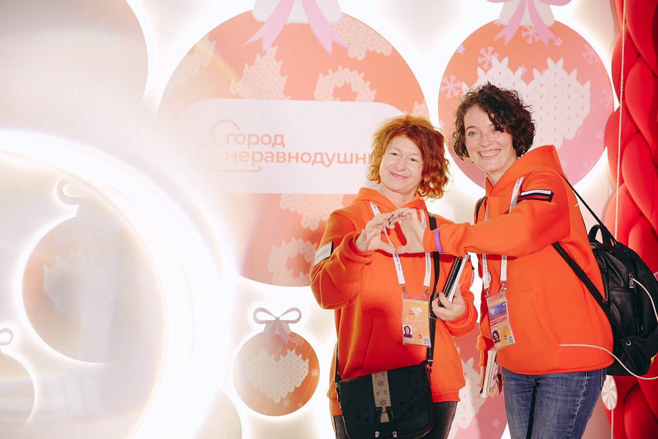 🩷 Делаем добрые дела!
12 и 13 апреля на территории городского пространства «Хлебозавод №9» состоится благотворительный фестиваль «Город неравнодушных» | Сетка — социальная сеть от hh.ru
