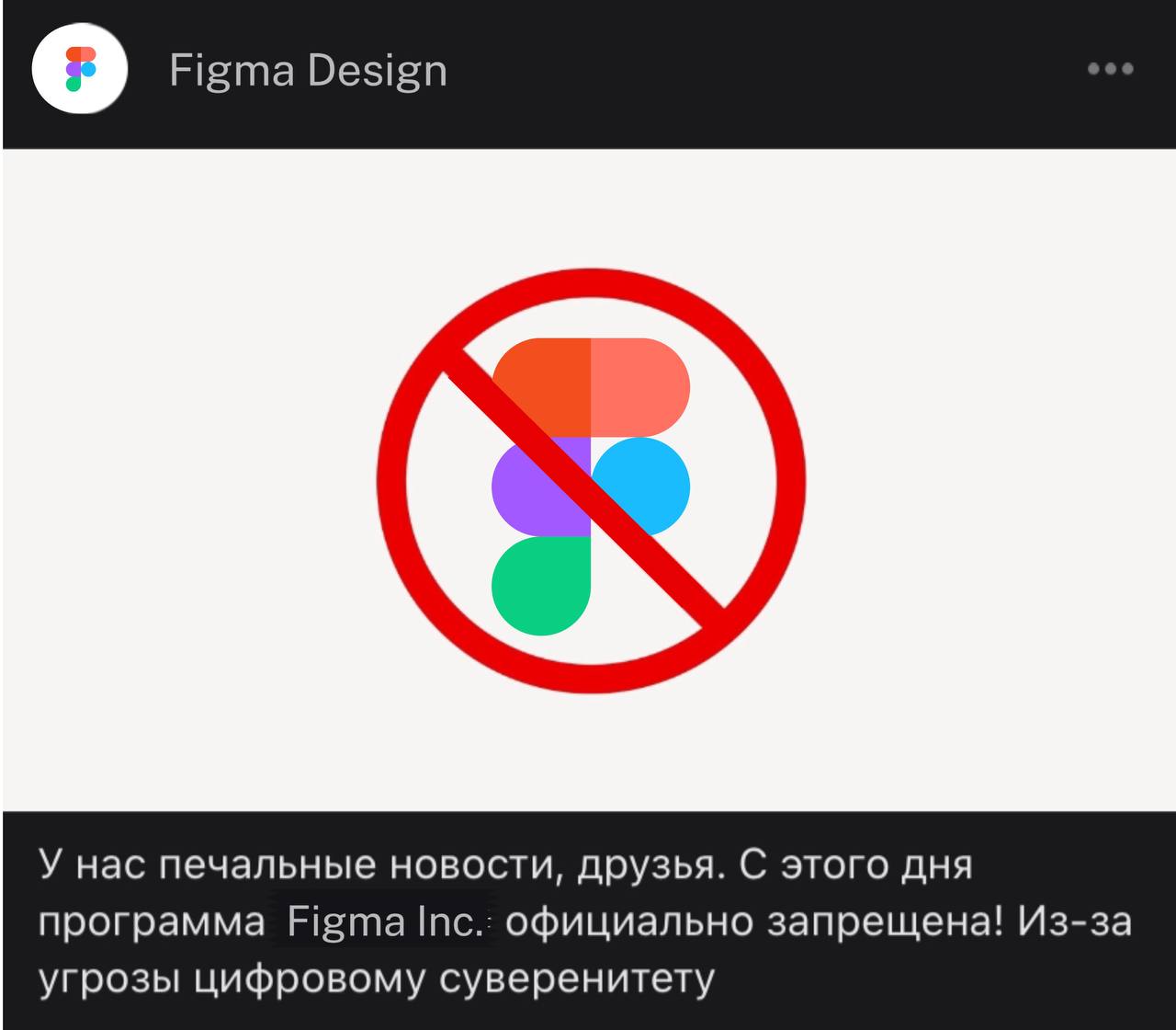Плохие новости #котизаи 😭 | Сетка — социальная сеть от hh.ru