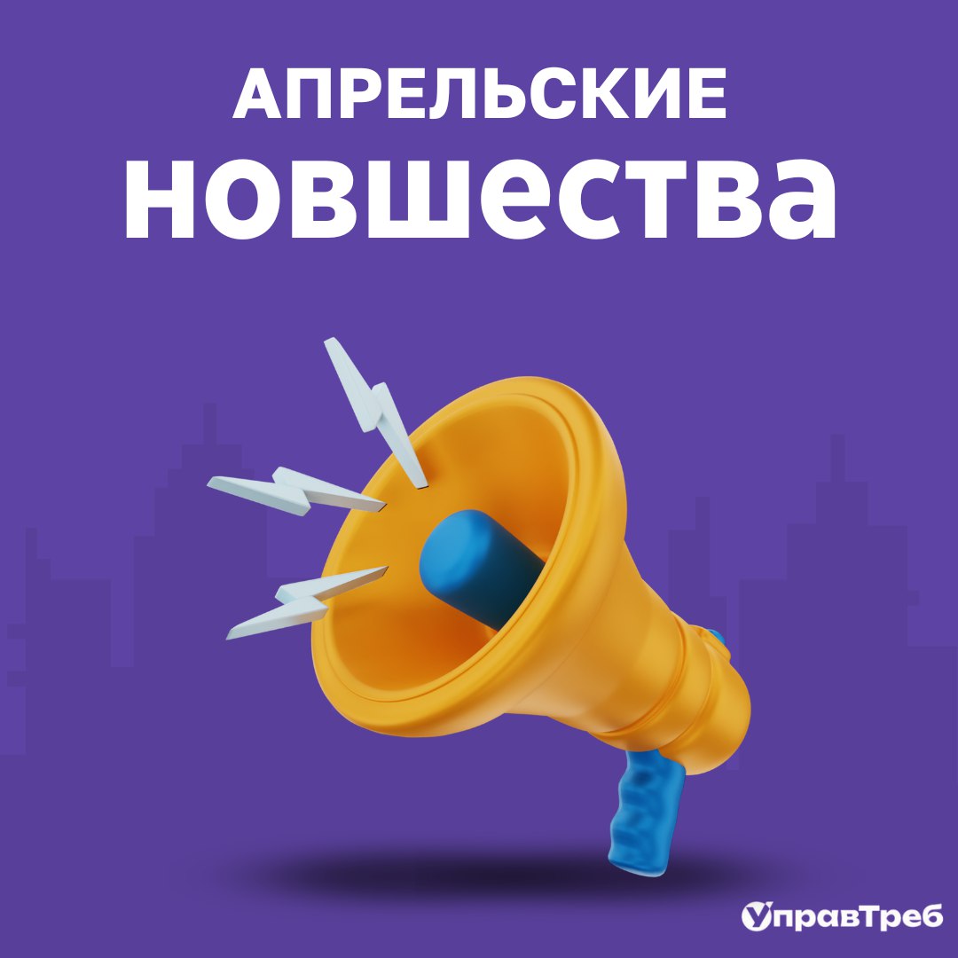 📢 Горячие новости индустрии: ИИ вытесняет заказчиков
Сегодня утром сразу несколько аналитиков сообщили о внезапном исчезновении заказчиков с проектов. На их месте — нейросеть GPT-ProductOwner 2 | Сетка — социальная сеть от hh.ru