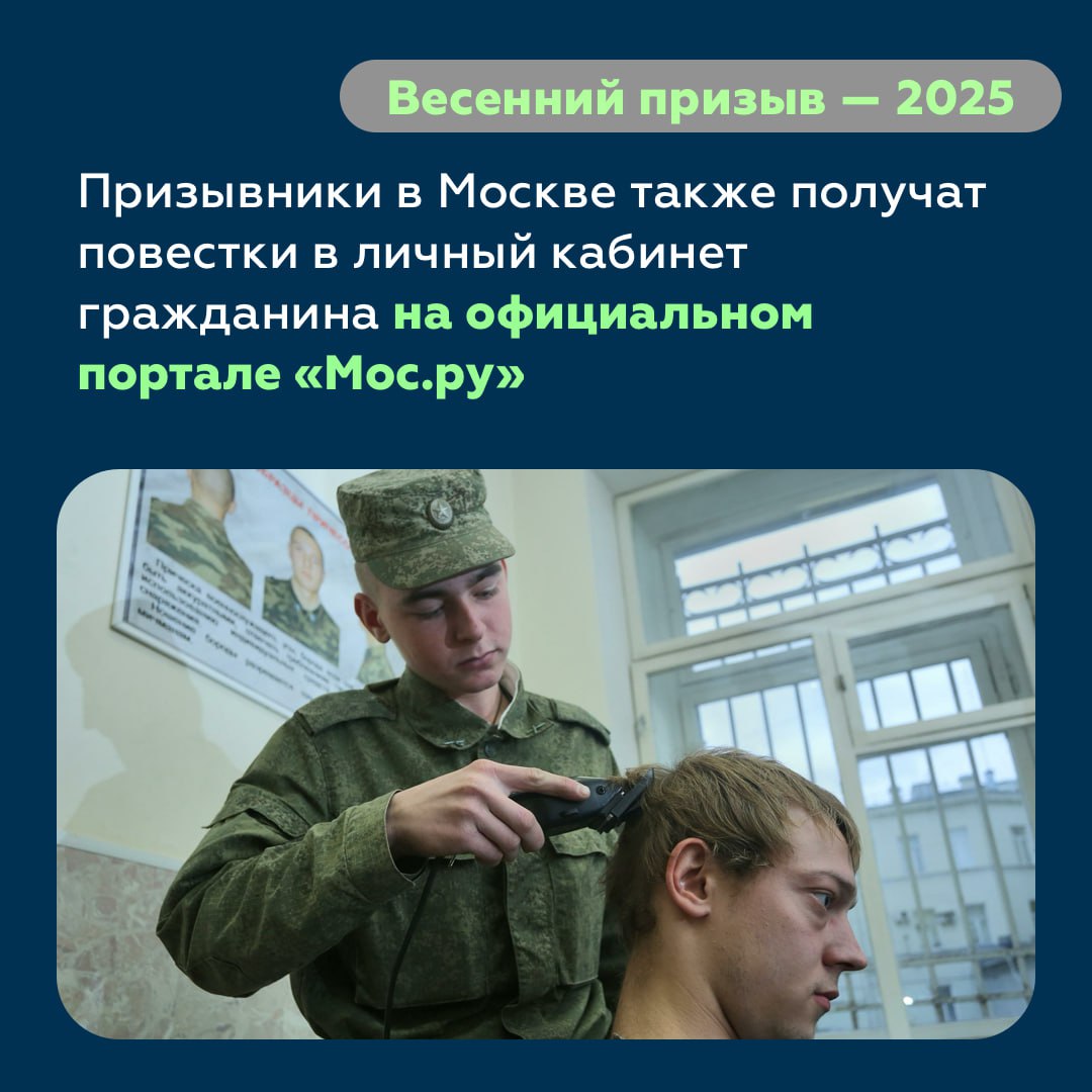 Путин подписал указ о весеннем призыве в армию. Он пройдёт с 1 апреля по 15 июля, призыву подлежат 160 тысяч человек | Сетка — социальная сеть от hh.ru