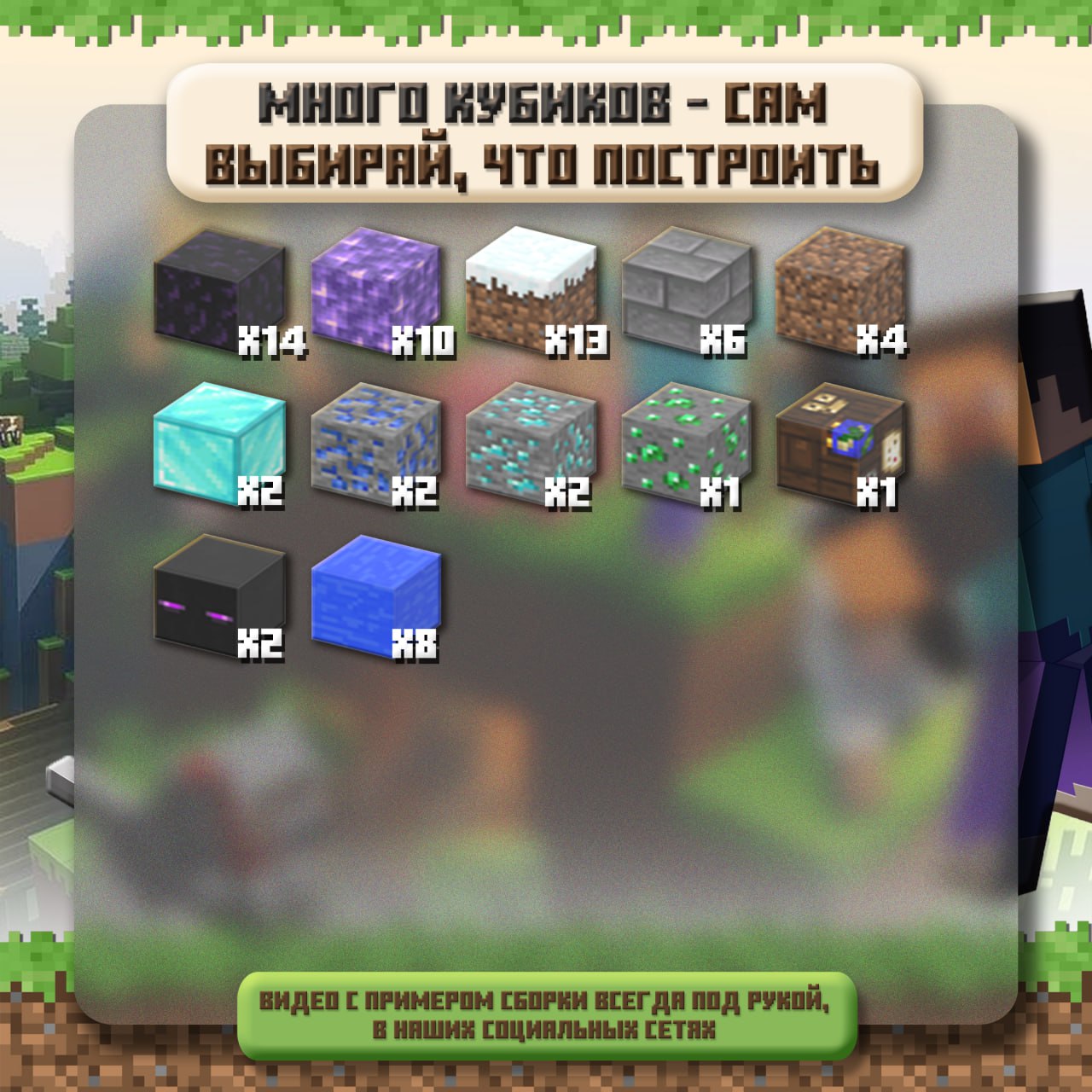 Портал зимой от КрафтиБлоков❄️❄️
🆔 1032C
📦 65 кубиков в наборе
💸 Цена набора 2730
💳 Ozon
Артикул 1851228669 | Сетка — социальная сеть от hh.ru