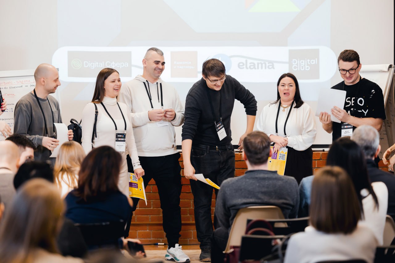 План А: Продажи | Сетка — социальная сеть от hh.ru