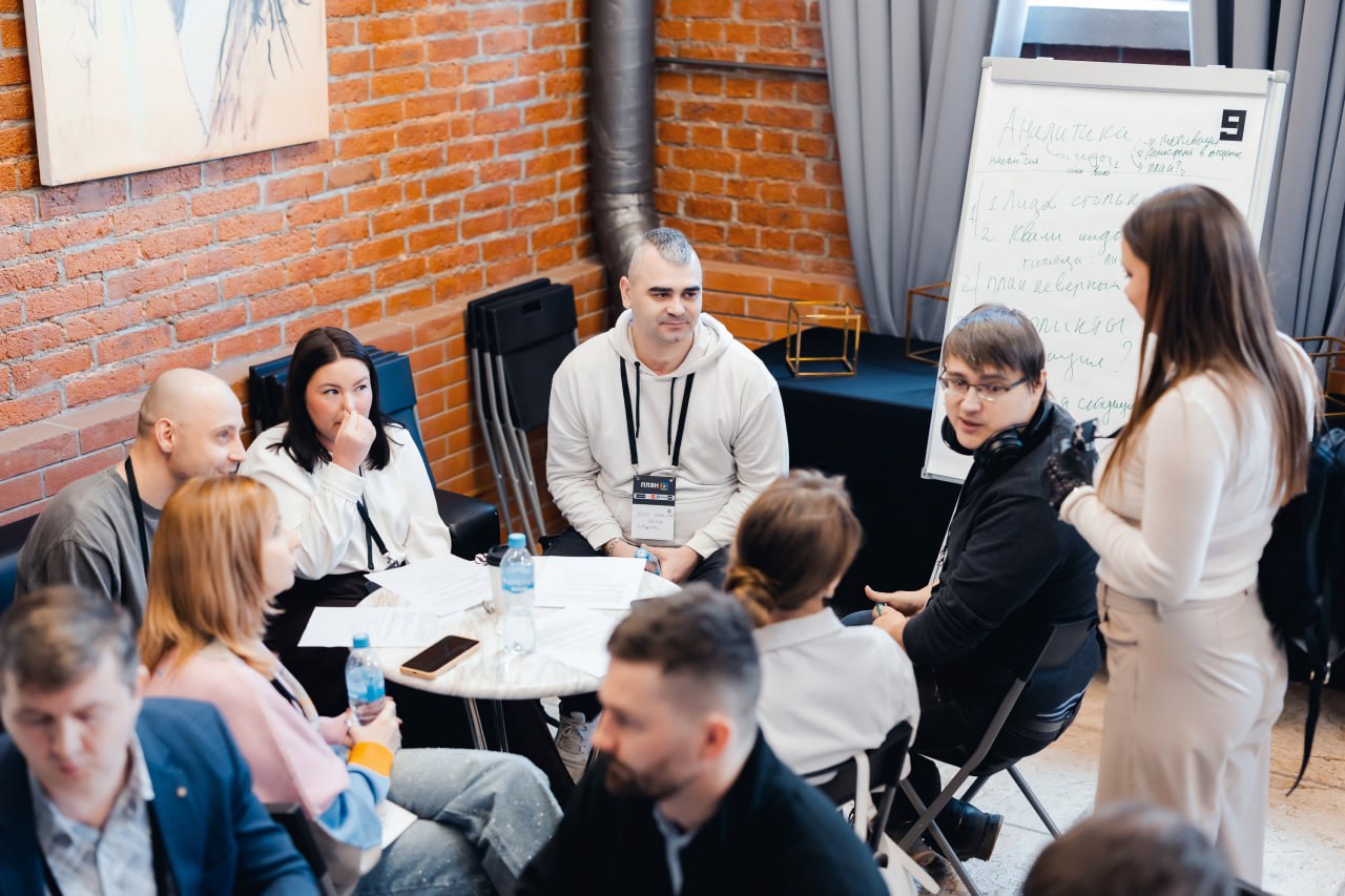 План А: Продажи | Сетка — социальная сеть от hh.ru