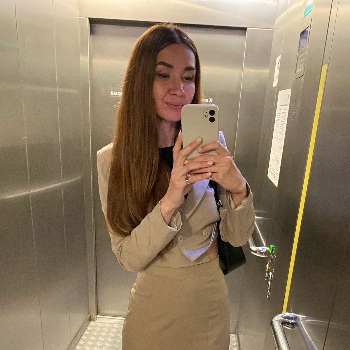 Мария Якобчук | Сетка — социальная сеть от hh.ru