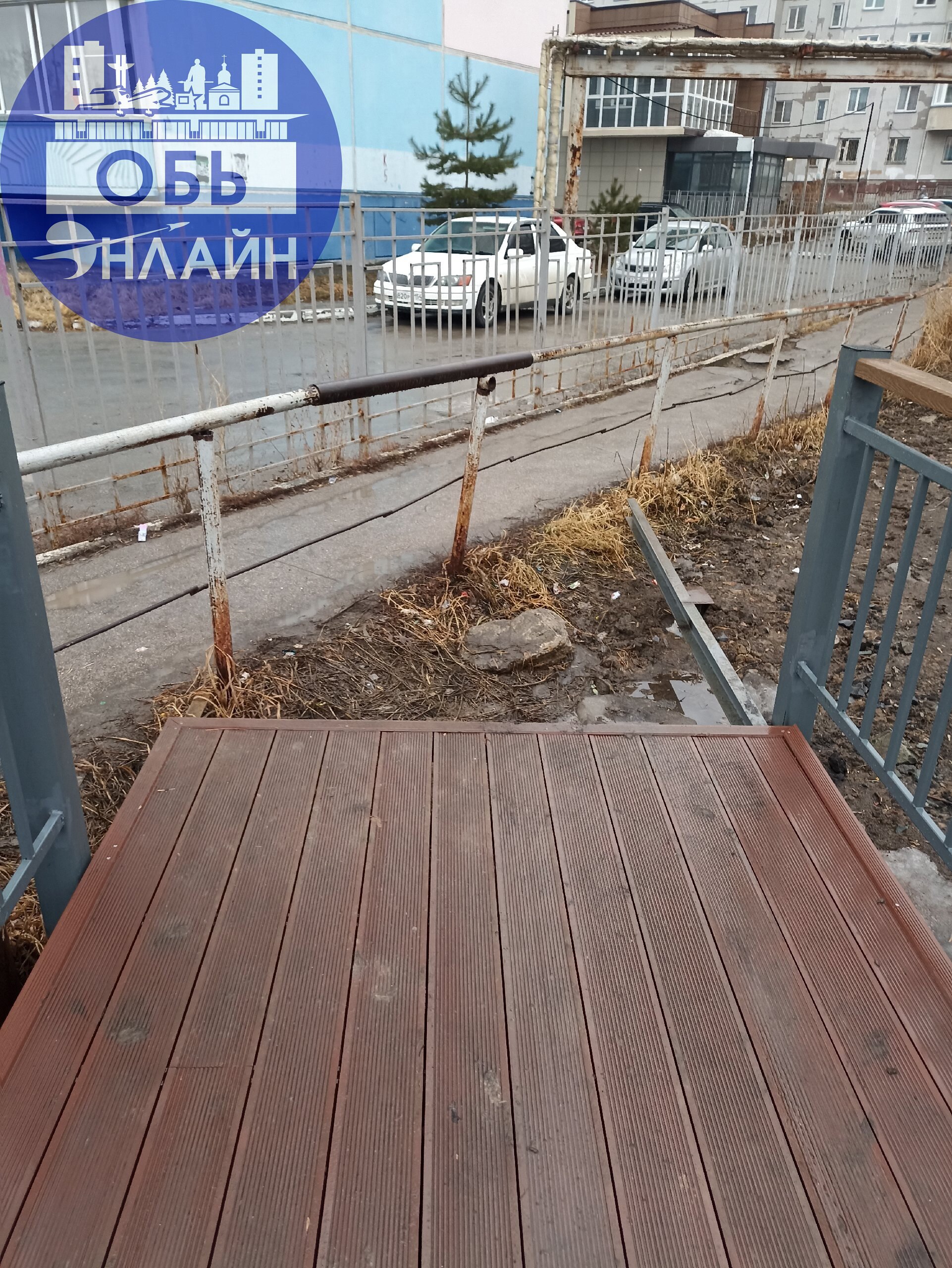 ↗ Ну почему в этом городе всё через ж..пу.?Неужели не осталось нормальных специалистов и руководителей?
vk.com
Подробнее на https://vk.com/ob.gorod
#городобь #городобьонлайн #толмачево | Сетка — социальная сеть от hh.ru