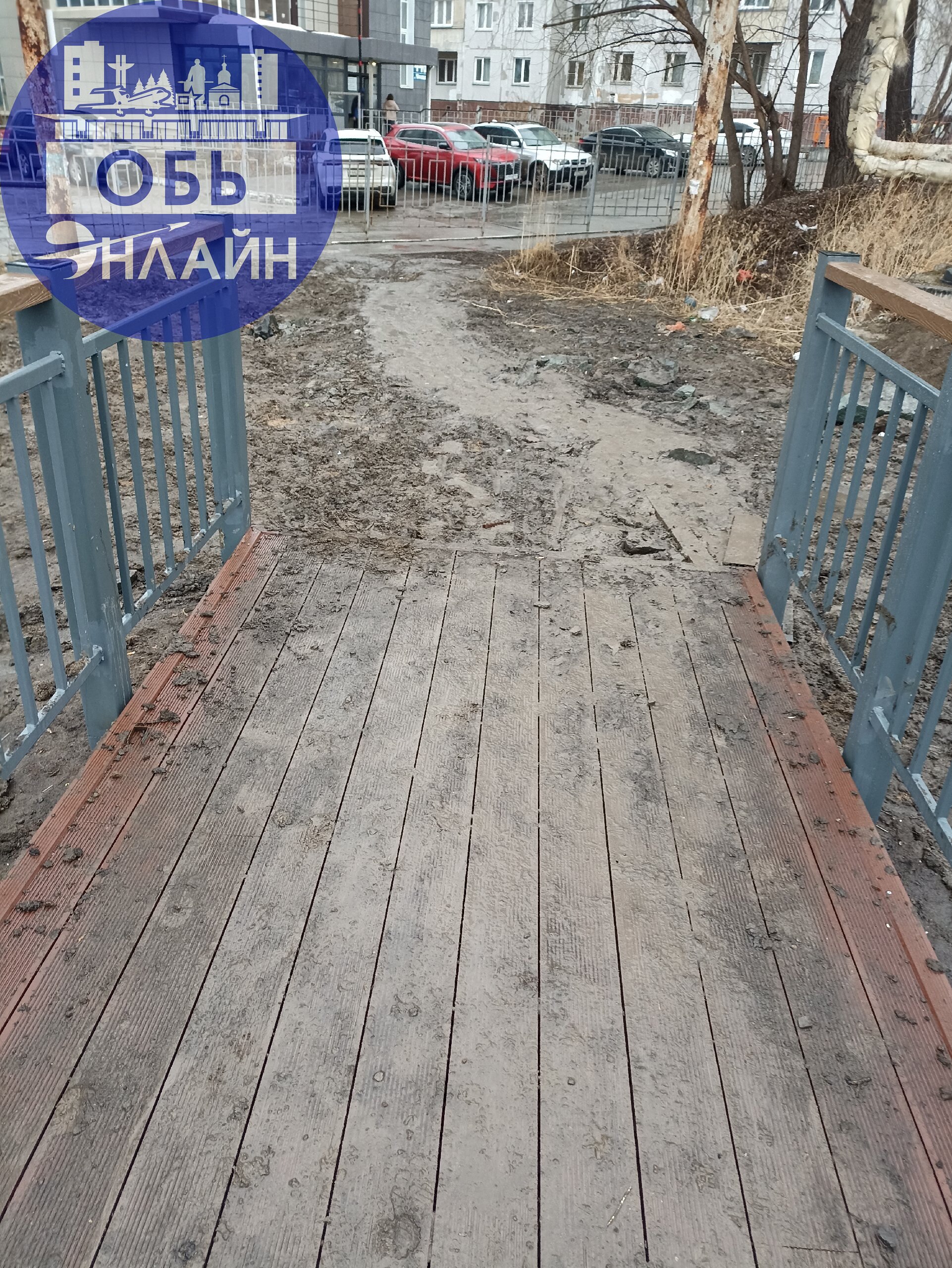 ↗ Ну почему в этом городе всё через ж..пу.?Неужели не осталось нормальных специалистов и руководителей?
vk.com
Подробнее на https://vk.com/ob.gorod
#городобь #городобьонлайн #толмачево | Сетка — социальная сеть от hh.ru
