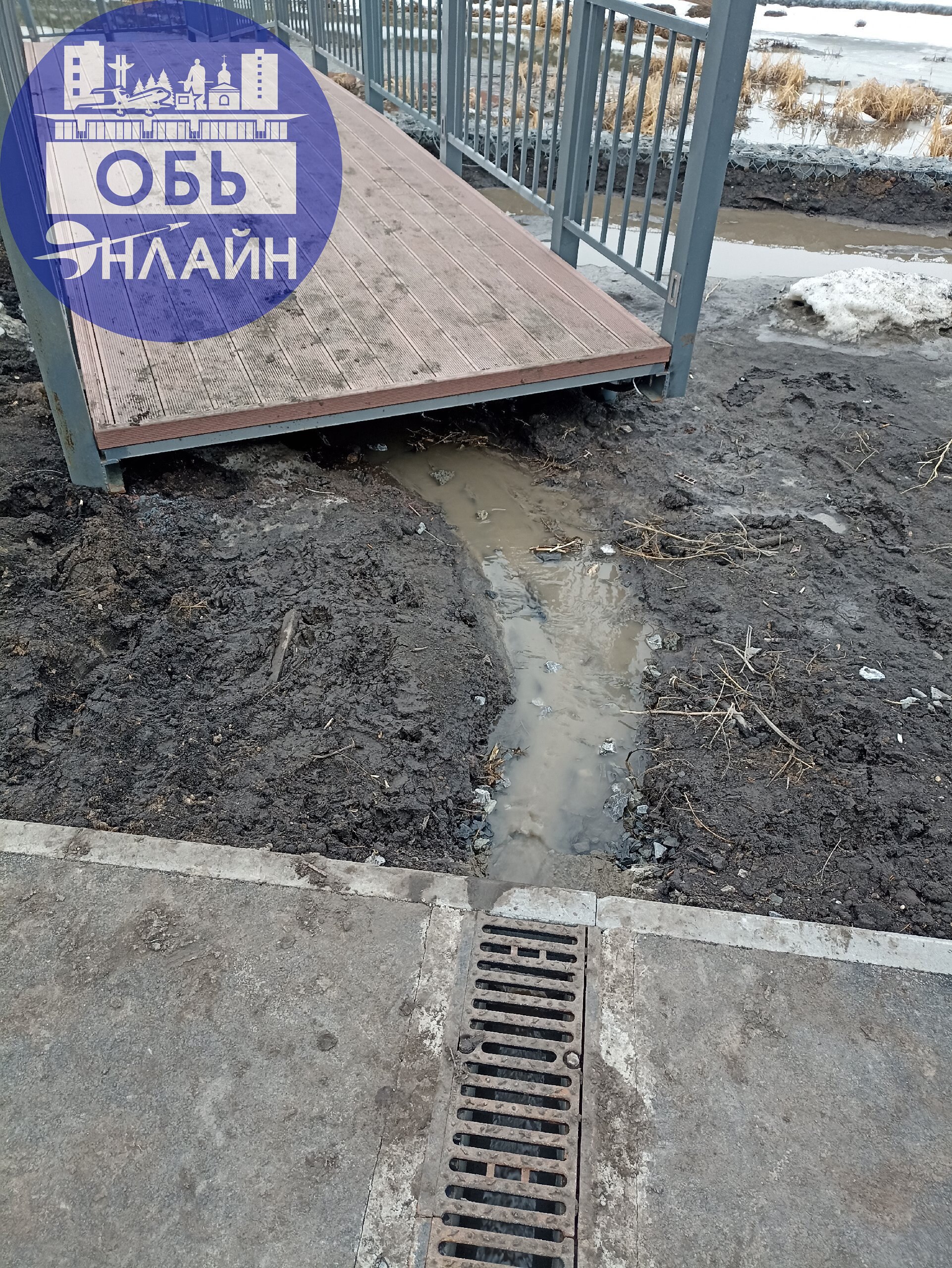 ↗ Ну почему в этом городе всё через ж..пу.?Неужели не осталось нормальных специалистов и руководителей?
vk.com
Подробнее на https://vk.com/ob.gorod
#городобь #городобьонлайн #толмачево | Сетка — социальная сеть от hh.ru
