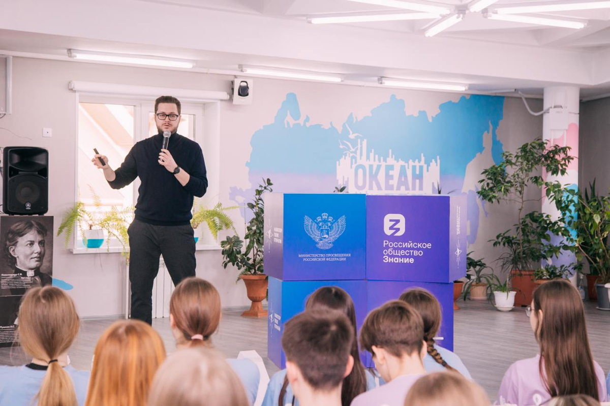 Развитие диджитала и Владивосток 👍 | Сетка — социальная сеть от hh.ru