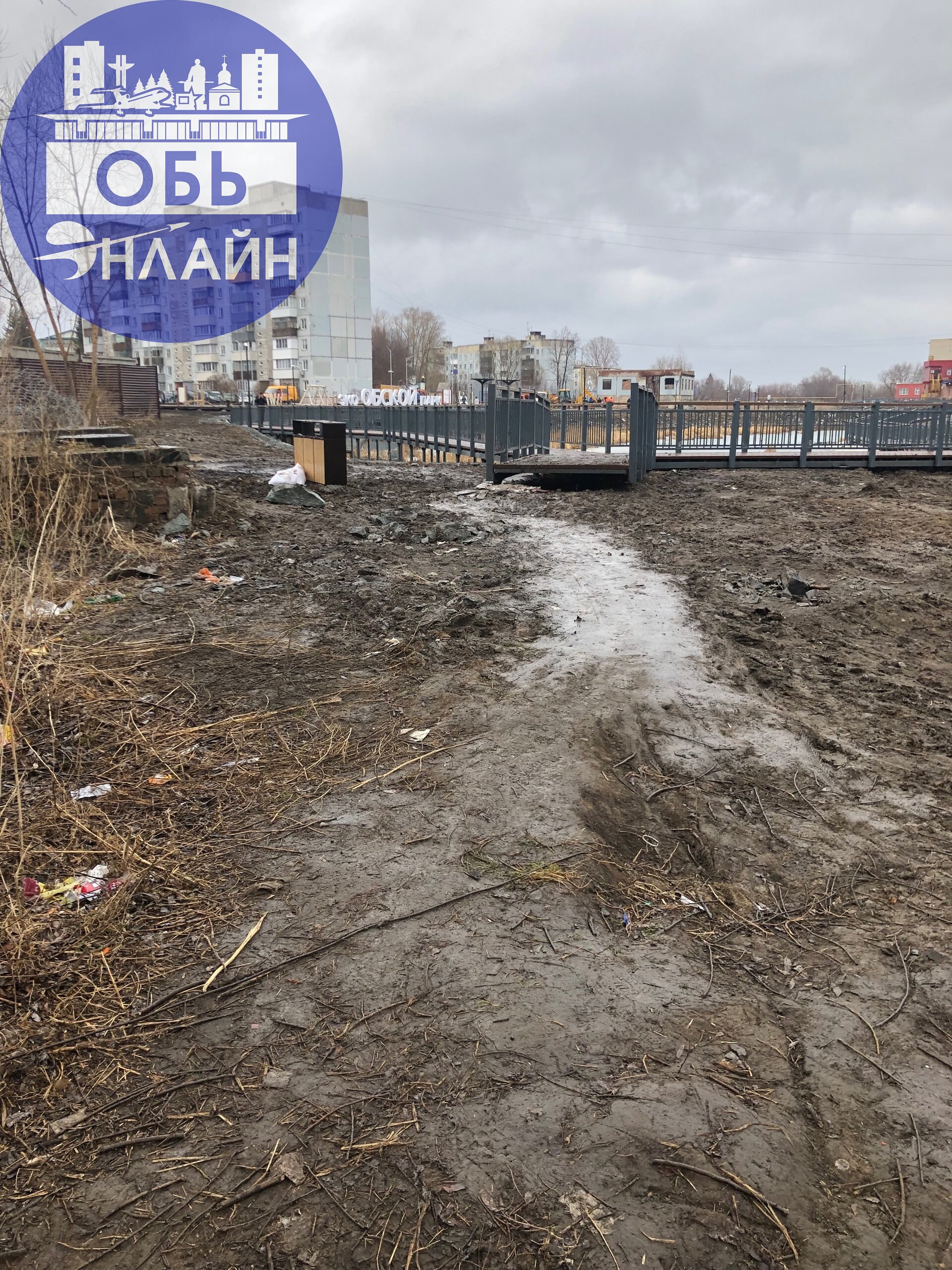 ↗ Как добраться до дорожки?!!!
Вокруг грязь!!!
vk.com
Подробнее на https://vk.com/ob.gorod
#городобь #городобьонлайн #толмачево | Сетка — социальная сеть от hh.ru