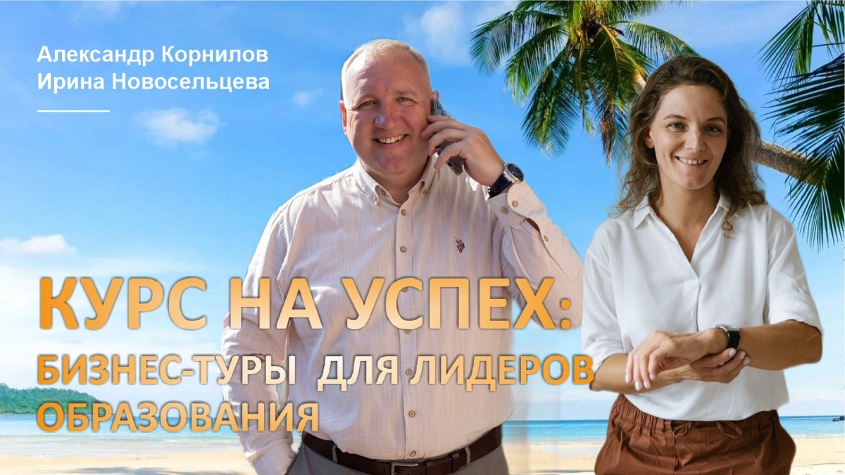 Не пропустите! | Сетка — социальная сеть от hh.ru