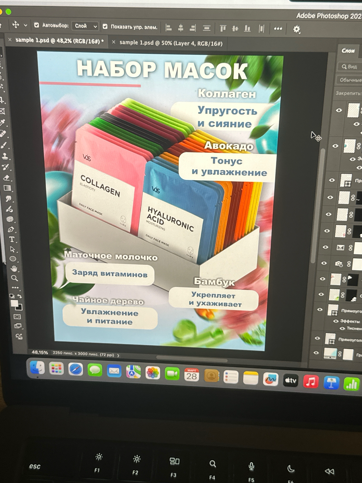 Про цвет. | Сетка — социальная сеть от hh.ru