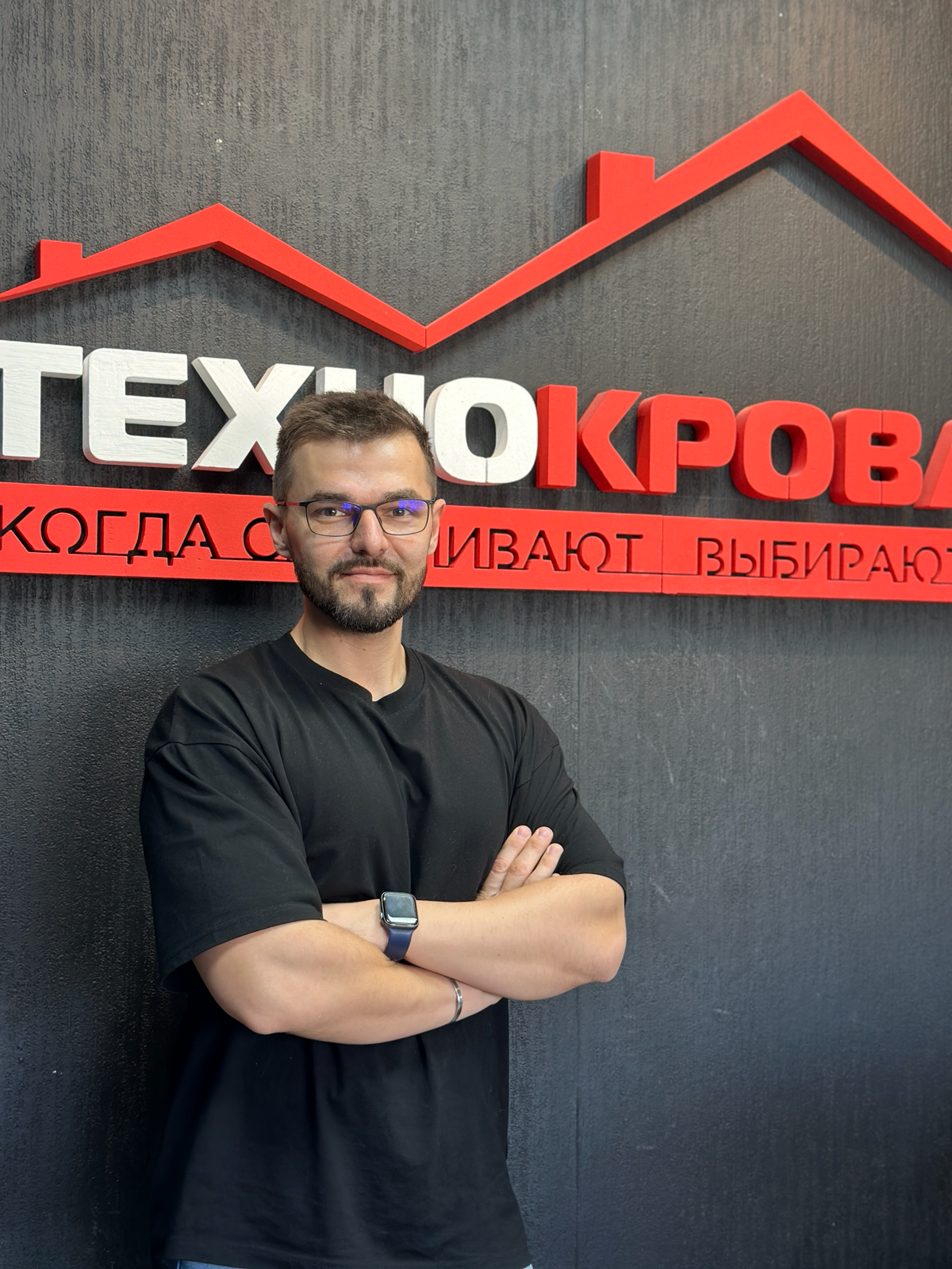 10 лет у штурвала | Сетка — социальная сеть от hh.ru