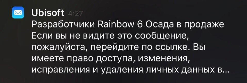 Повод посмеяться 😂 | Сетка — социальная сеть от hh.ru