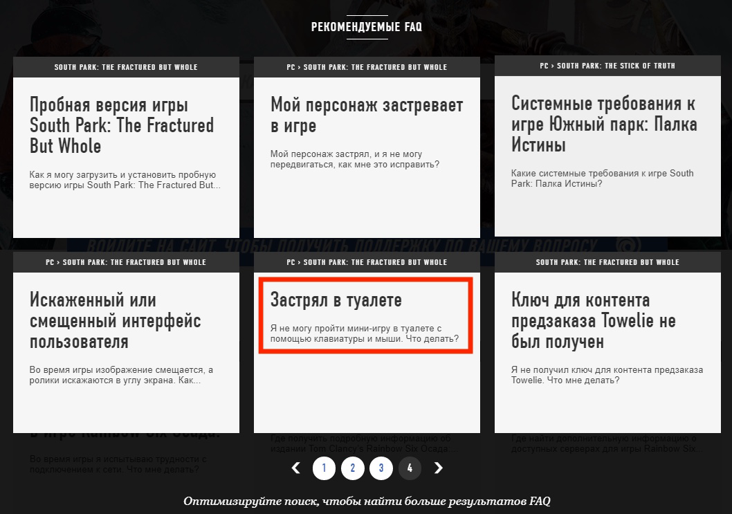 Повод посмеяться 😂 | Сетка — социальная сеть от hh.ru