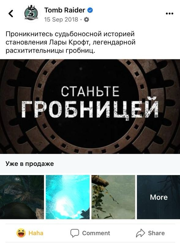 Повод посмеяться 😂 | Сетка — социальная сеть от hh.ru