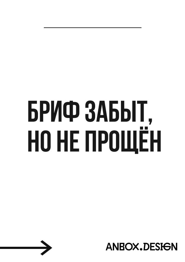 Минутка дизайнерского юмора | Сетка — социальная сеть от hh.ru