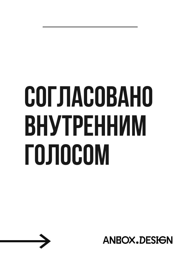 Минутка дизайнерского юмора | Сетка — социальная сеть от hh.ru