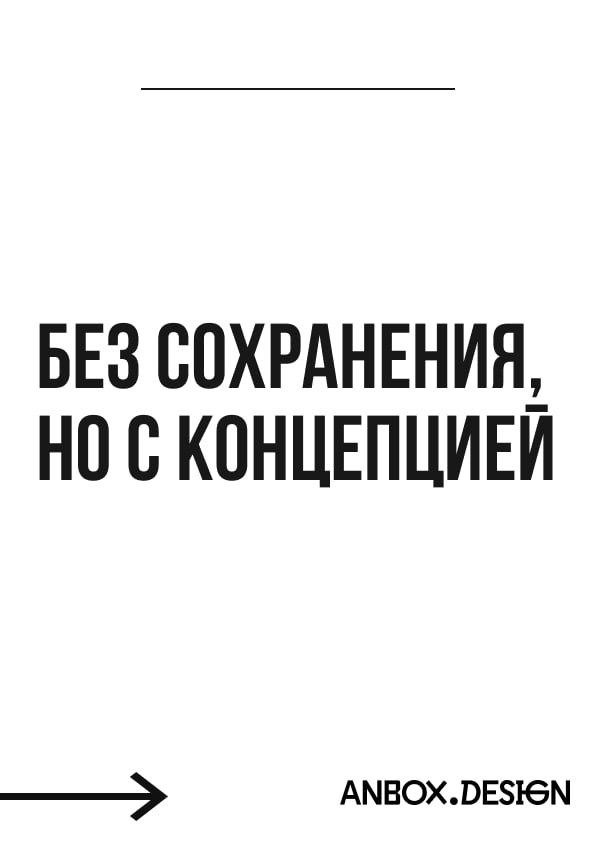 Минутка дизайнерского юмора | Сетка — социальная сеть от hh.ru