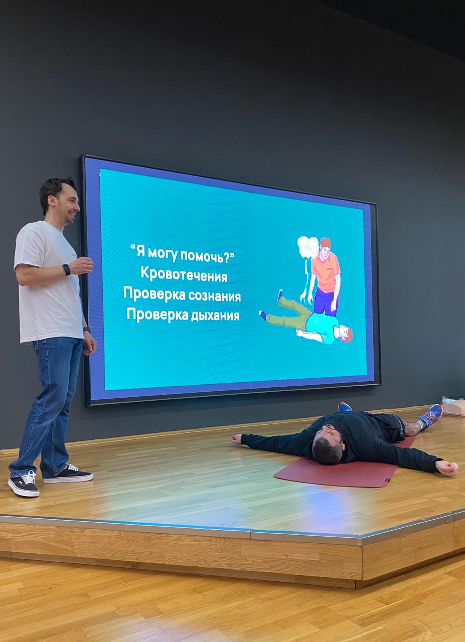 Те, кто знает меня лично, скорее всего, хотя бы раз слышали от меня рассказ о том, как я регулярно прохожу курсы оказания первой помощи и что им тоже стоило бы это сделать | Сетка — социальная сеть от hh.ru