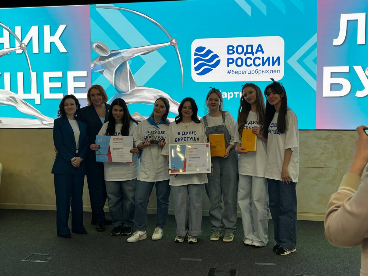 Сегодня в Общественной палате РФ подвели итоги конкурса "Лучник Будущее".
Студенты ведущих ВУЗов представили свои варианты маскота для акции "Вода России" и концепта Музея необычных находок | Сетка — социальная сеть от hh.ru