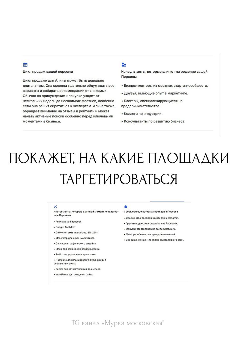 И ещё один инструмент, из-за которого «нас всех уволят»
Очень недурственный инструмент для стартапов и их маркетологов: FounderPal.
Пошла тестить, захотела вскинуть руки в театральном «Ба!» | Сетка — социальная сеть от hh.ru
