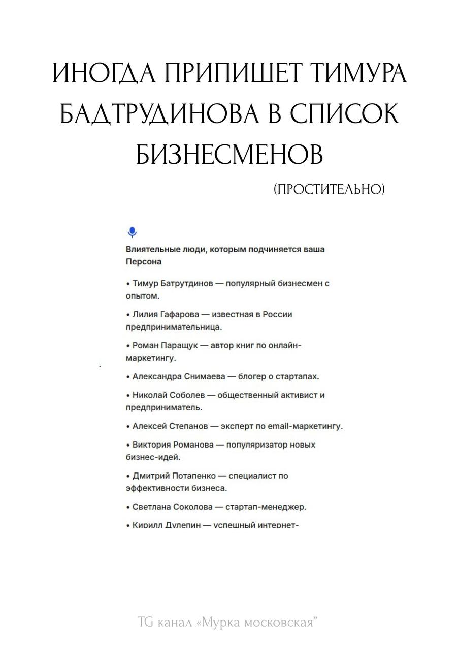 И ещё один инструмент, из-за которого «нас всех уволят»
Очень недурственный инструмент для стартапов и их маркетологов: FounderPal.
Пошла тестить, захотела вскинуть руки в театральном «Ба!» | Сетка — социальная сеть от hh.ru
