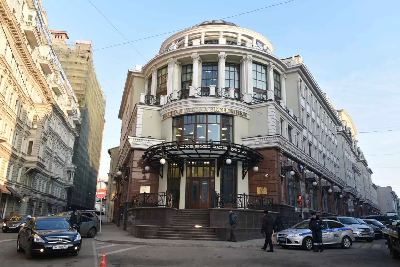 ⏺ ВШЭ открыла шесть новых онлайн-программ обучения
Среди них:
🗄 «Цифровая инженерия для компьютерных игр» — студенты будут обучаться разработке игр и игрового программного обеспечения с углубленным из... | Сетка — социальная сеть от hh.ru