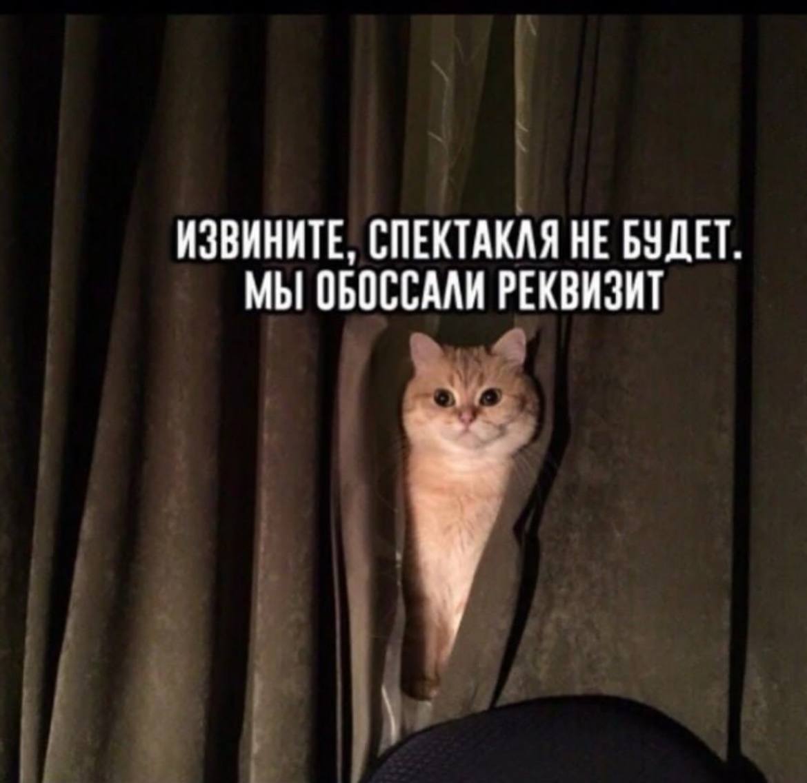 Поднакопилось | Сетка — социальная сеть от hh.ru