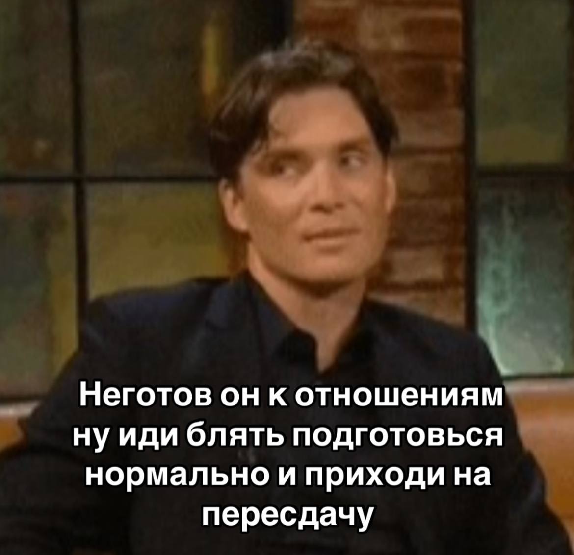 Поднакопилось | Сетка — социальная сеть от hh.ru