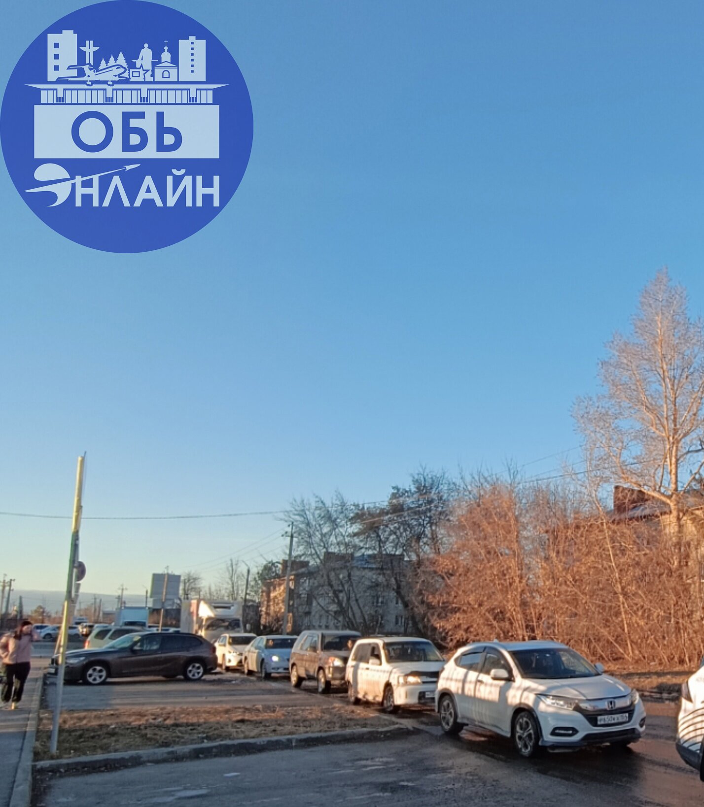 ↗ Доброе утро на Октябрьской
А на сколько Вы опоздали на работу в утренней пробке?
🕒8:00
vk.com
Подробнее на https://vk.com/ob.gorod
#городобь #городобьонлайн #толмачево | Сетка — социальная сеть от hh.ru