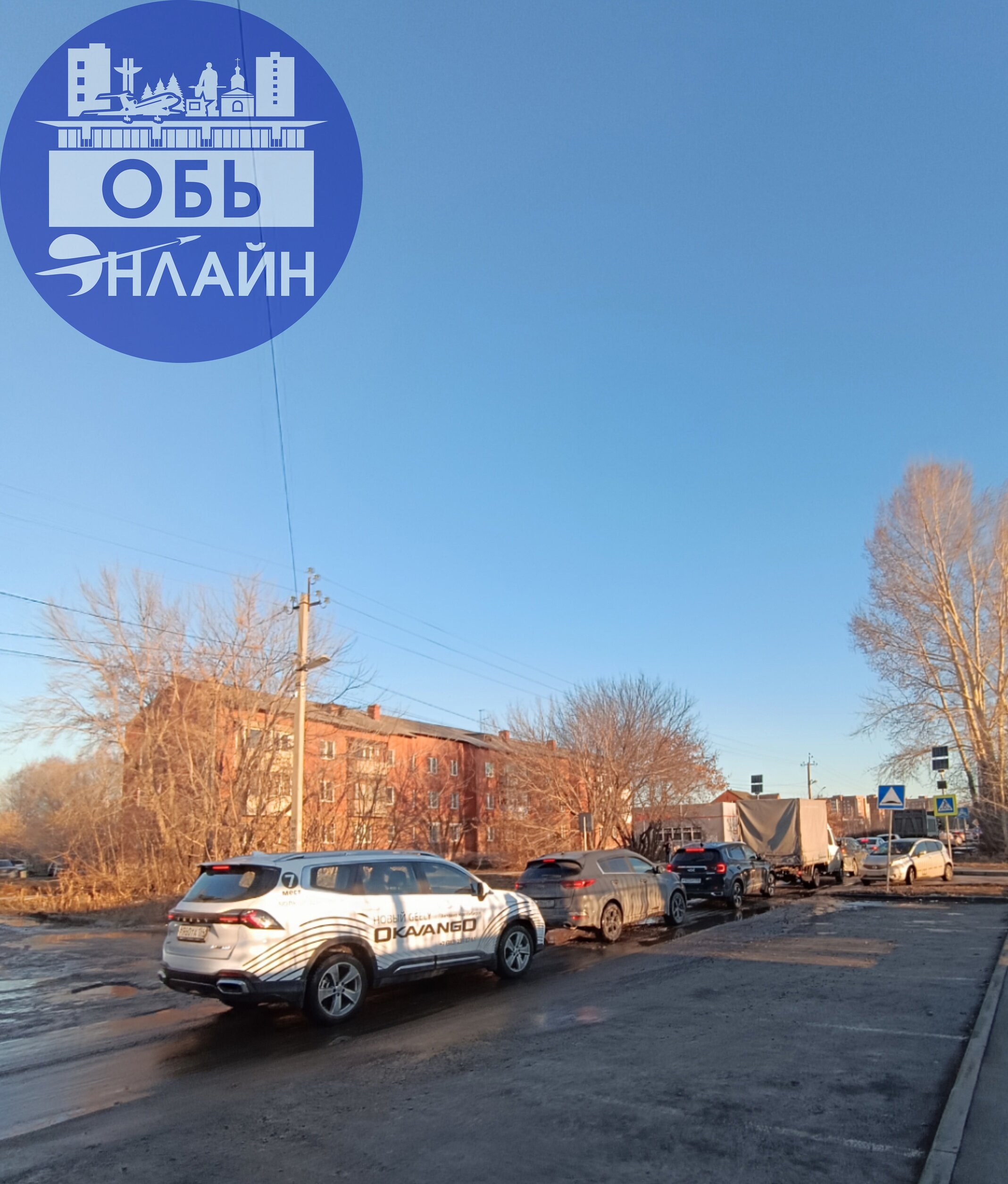 ↗ Доброе утро на Октябрьской
А на сколько Вы опоздали на работу в утренней пробке?
🕒8:00
vk.com
Подробнее на https://vk.com/ob.gorod
#городобь #городобьонлайн #толмачево | Сетка — социальная сеть от hh.ru