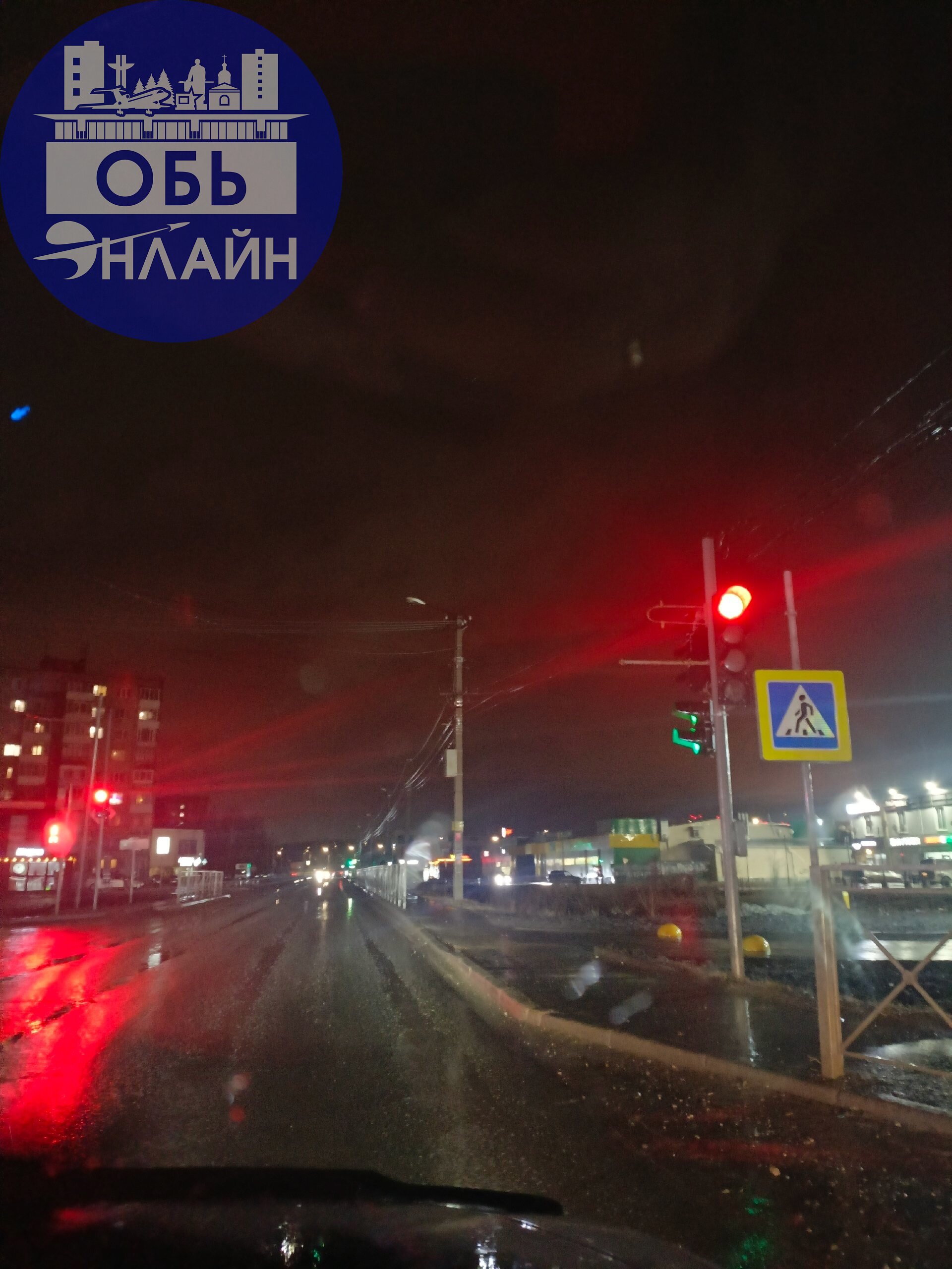 ↗ Хочется спросить, у нас в Оби экономят свет?💡 Второй раз еду в 21.30 освещения вообще нет, фонари не горят, едешь как слепой котенок. Дальше по улице светлее, т.к. там от станционной немного светлее | Сетка — социальная сеть от hh.ru