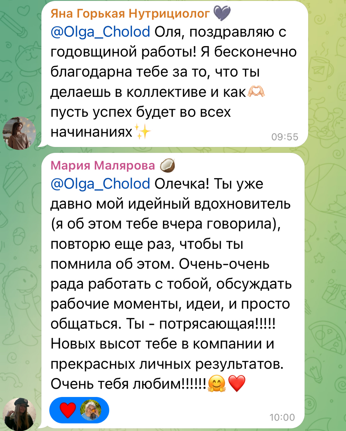 Вот уже год как я старший куратор на одном из направлений в онлайн-школе нутрициологии.
И 2 года как куратор-нутрициолог в этой школе | Сетка — социальная сеть от hh.ru