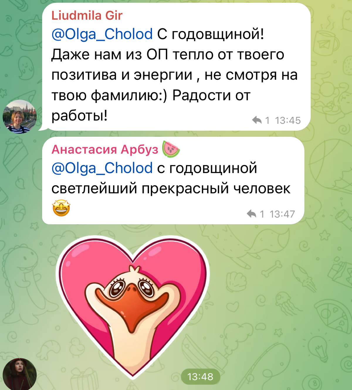 Вот уже год как я старший куратор на одном из направлений в онлайн-школе нутрициологии.
И 2 года как куратор-нутрициолог в этой школе | Сетка — социальная сеть от hh.ru