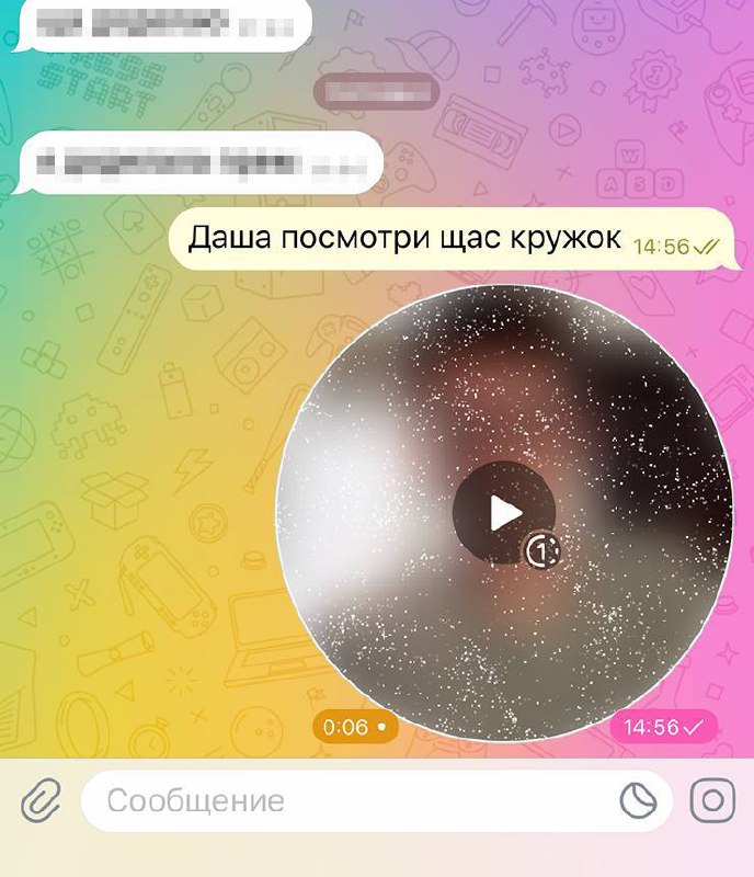 ⚡Россиян массово ОБМАНЫВАЮТ через «кружочки»
В Telegram новая скам-схема — мошенники переделывают ваши видео, чтобы развести близких | Сетка — социальная сеть от hh.ru