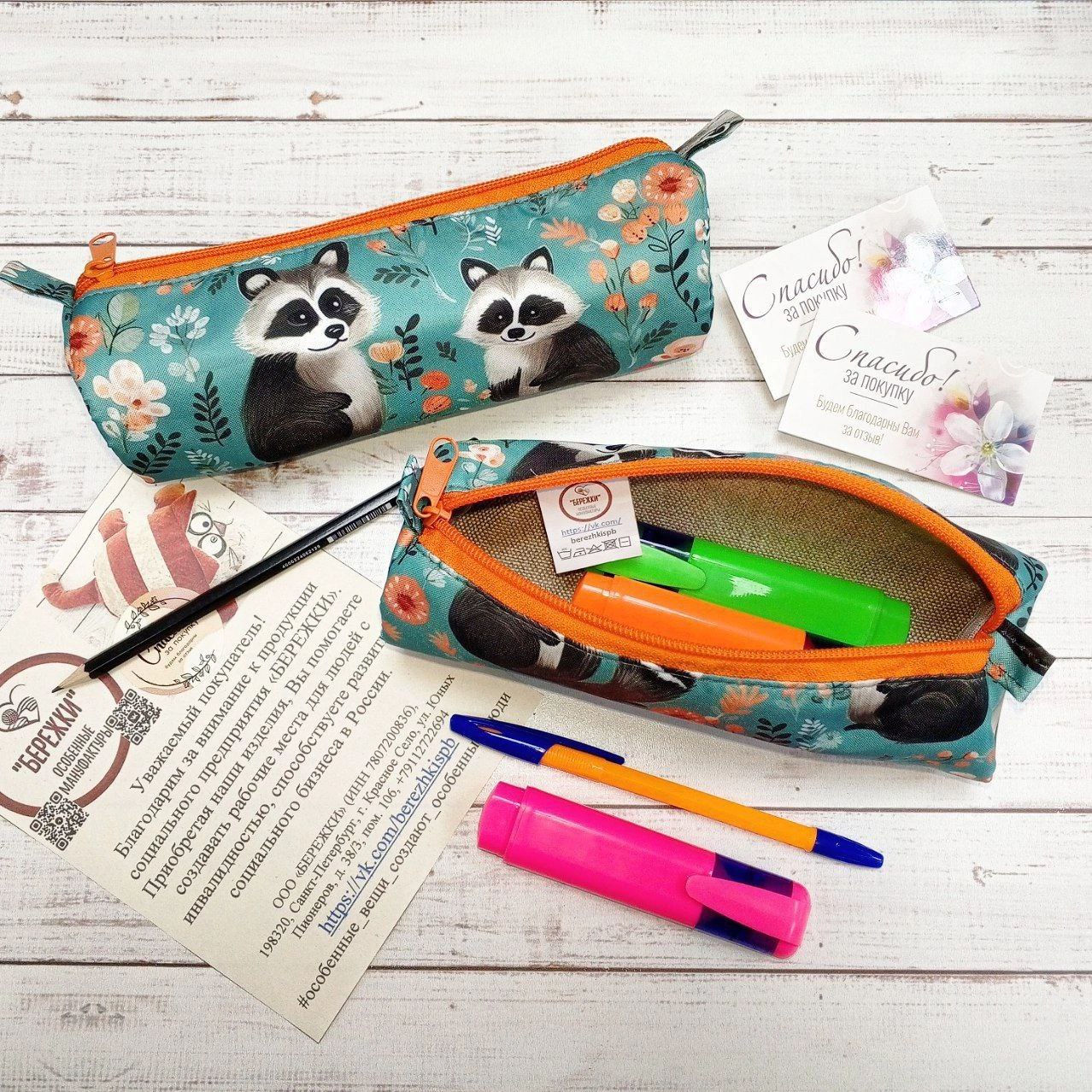 📍Мы в “Бережках” не жадные и с удовольствием делимся с вами нашими чудесными изделиями. Весна пришла, яркие краски. И они у нас есть. 
Смотрите, выбирайте, заказывайте | Сетка — социальная сеть от hh.ru