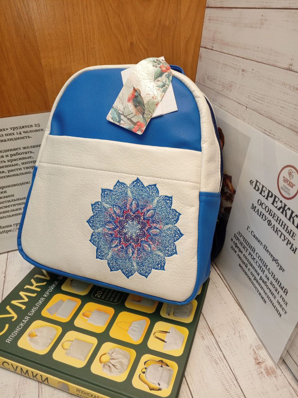 📍Мы в “Бережках” не жадные и с удовольствием делимся с вами нашими чудесными изделиями. Весна пришла, яркие краски. И они у нас есть. 
Смотрите, выбирайте, заказывайте | Сетка — социальная сеть от hh.ru