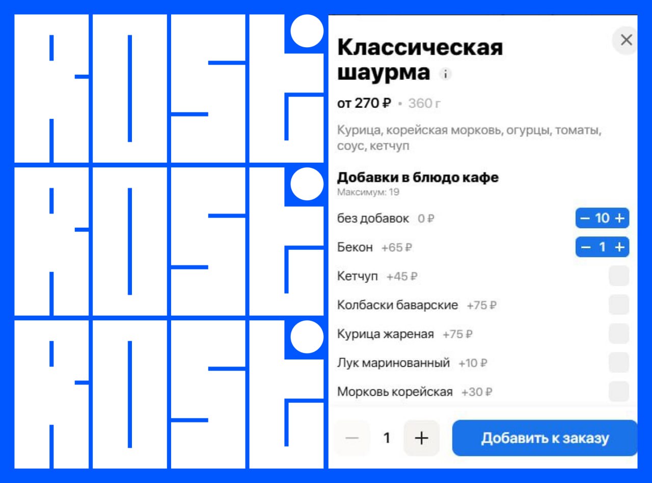 Свежие вакансии на сегодня
1. Продуктовый дизайнер
🔹 Компания: Яндекс
🔹 Грейд: не указан
🔹 Зарплата: 153-199 тыс ₽
🔹 Тип: #удаленно
🔹 Подробнее на Careerspace
2 | Сетка — социальная сеть от hh.ru