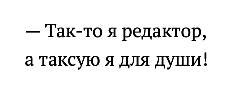 Технологическим предпринимателем я стал неожиданно для себя.
Сначала автоматизировал сбор новостей из нужных источников. Чтобы в один клик получать новости списком на нужные мне темы | Сетка — социальная сеть от hh.ru